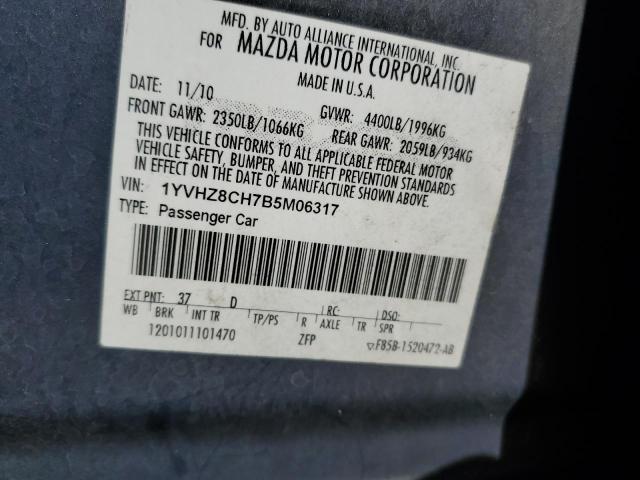 1YVHZ8CH7B5M06317 - 2011 MAZDA 6 I Մոխրագույն լուսանկար 12