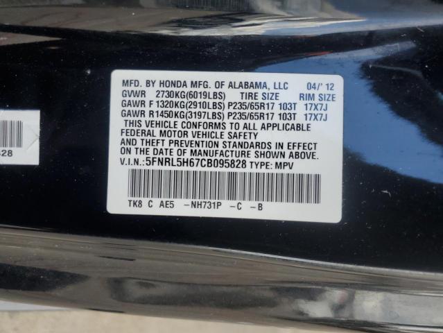 5FNRL5H67CB095828 - 2012 HONDA ODYSSEY EXL BLACK photo 13