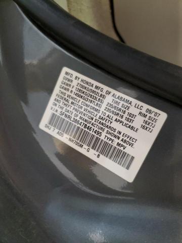 5FNRL38647B461495 - 2007 HONDA ODYSSEY EXL 灰色 照片 13