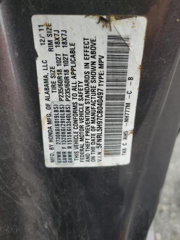 5FNRL5H97CB040497 - 2012 HONDA ODYSSEY TOURING رمادي صورة 13