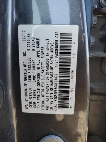 1HGCP2F66CA093879 - 2012 HONDA ACCORD SE 石墨色 照片 12