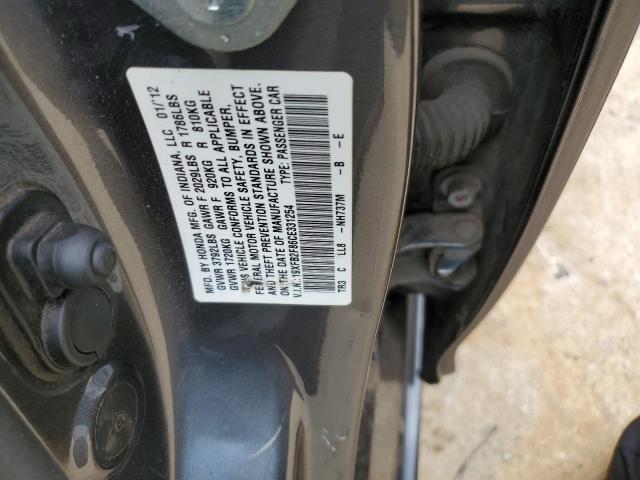 19XFB2F86CE331254 - 2012 HONDA CIVIC EX 灰色 照片 12