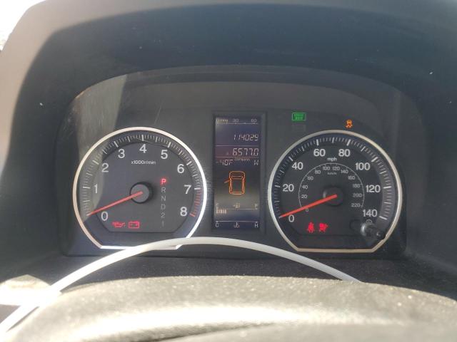 JHLRE4H77BC012362 - 2011 HONDA CR-V EXL 白色 照片 9