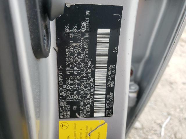 JTEES41A782021891 - 2008 TOYOTA HIGHLANDER ვერცხლისფერი ფოტო 13