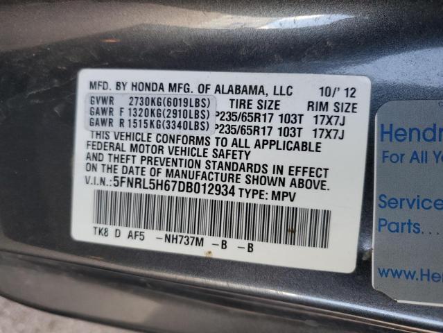 5FNRL5H67DB012934 - 2013 HONDA ODYSSEY EXL Boz foto 13