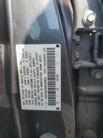 1HGCP26789A099829 - 2009 HONDA ACCORD EX GRAY photo 12