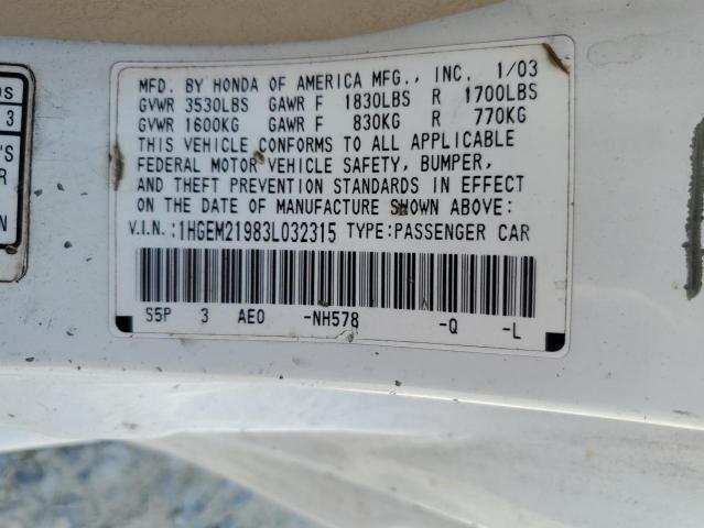 1HGEM21983L032315 - 2003 HONDA CIVIC EX თეთრი ფოტო 12