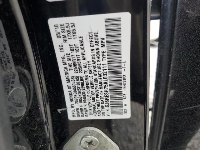 5J6RE3H75AL032111 - 2010 HONDA CR-V EXL BLACK photo 13