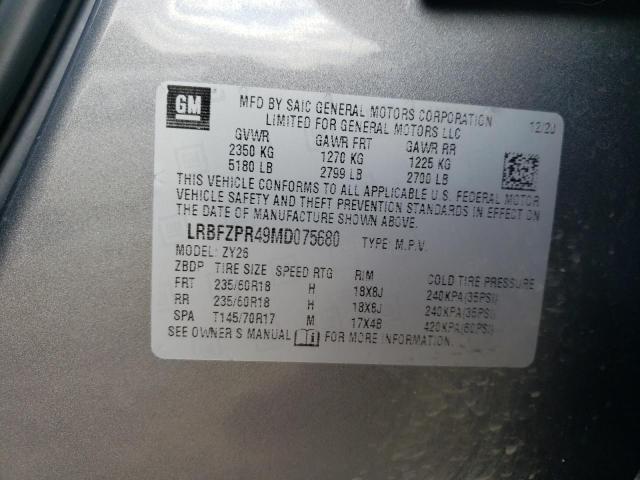 LRBFZPR49MD075680 - 2021 BUICK ENVISION ESSENCE CHARCOAL photo 14