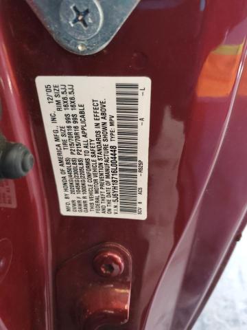 5J6YH18716L004448 - 2006 HONDA ELEMENT EX 勃艮第红 照片 13