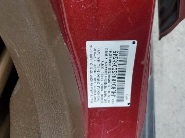 JHLRD78882C065245 - 2002 HONDA CR-V EX 栗色 照片 13