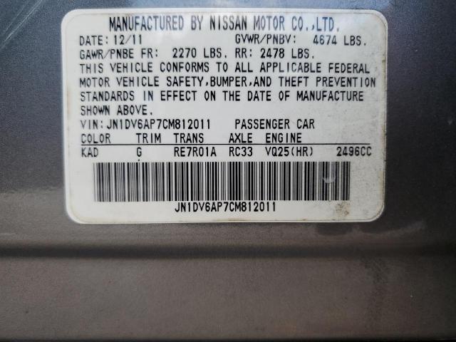 JN1DV6AP7CM812011 - 2012 INFINITI G25 BASE SILVER photo 12