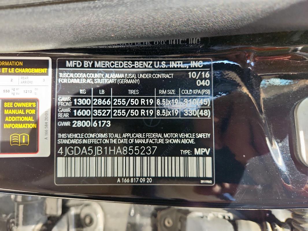 4JGDA5JB1HA855237 - 2017 MERCEDES-BENZ GLE 350 黑色 照片 12