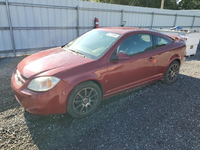 1G1AM18BX87151511 - 2008 CHEVROLET COBALT SPORT RED photo 1