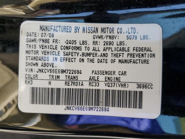 JNKCV66E69M722694 - 2009 INFINITI G37 BASE BLACK photo 12