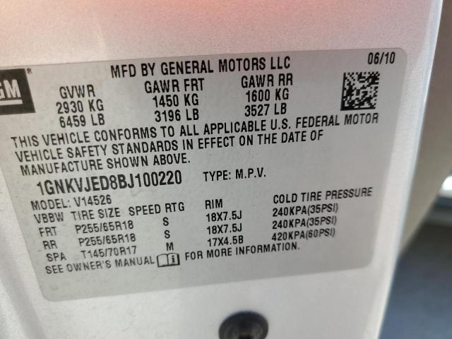 1GNKVJED8BJ100220 - 2011 CHEVROLET TRAVERSE LT SILVER photo 13