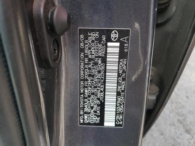 JTDBL40E19J039383 - 2009 TOYOTA COROLLA BASE ნაცრისფერი ფოტო 12