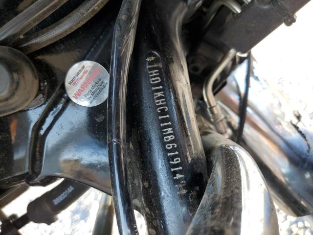 1HD1KHC11MB619149 - 2021 HARLEY-DAVIDSON FLTRX თეთრი ფოტო 8