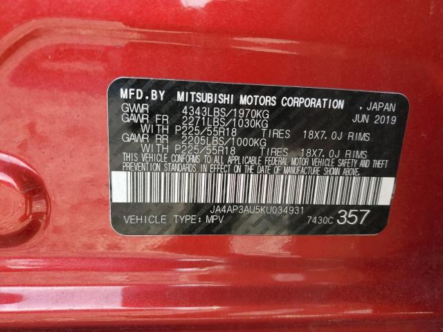 JA4AP3AU5KU034931 - 2019 MITSUBISHI OUTLANDER SPORT ES წითელი ფოტო 14