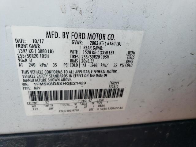 1FM5K8D8XHGE21429 - 2017 FORD EXPLORER XLT თეთრი ფოტო 12