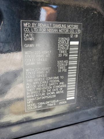 KNMAT2MT3KP526239 - 2019 NISSAN ROGUE S 黑色 照片 13