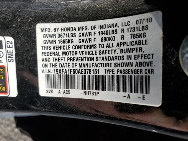 19XFA1F60AE078151 - 2010 HONDA CIVIC LX-S Noir photo 12