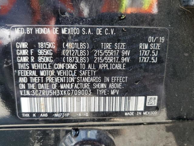 3CZRU5H3XKG709003 - 2019 HONDA HR-V LX BLACK photo 13