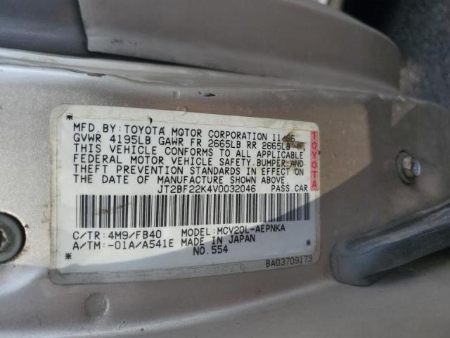 JT2BF22K4V0032046 - 1997 TOYOTA CAMRY LE GOLD photo 12