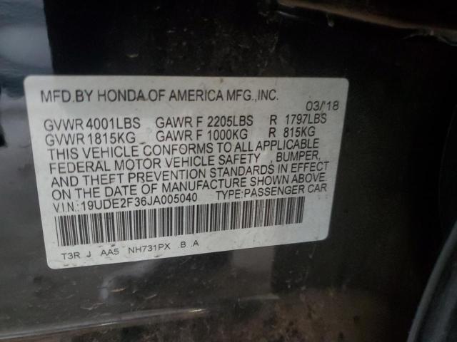 19UDE2F36JA005040 - 2018 ACURA ILX BASE WATCH PLUS BLACK photo 12
