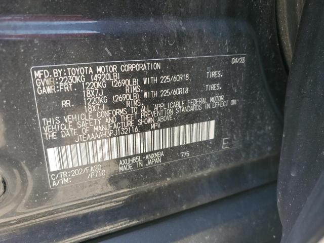 JTEAAAAH3PJ132116 - 2023 TOYOTA VENZA LE BLACK photo 14