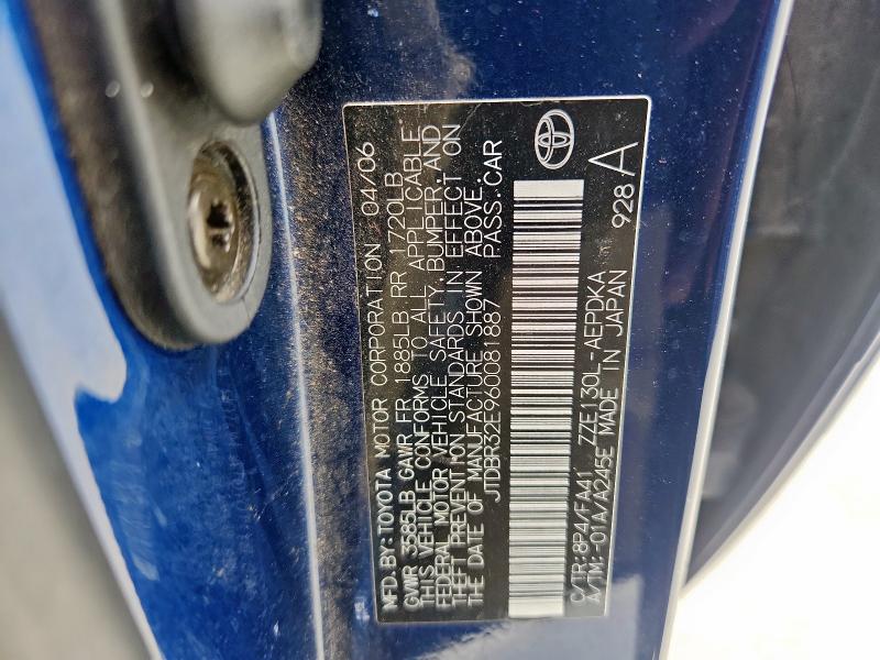 JTDBR32E960081887 - 2006 TOYOTA COROLLA CE 蓝色 照片 13