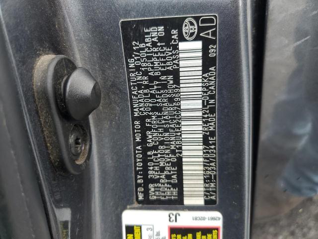 2T1BU4EE2CC769697 - 2012 TOYOTA COROLLA BASE ნაცრისფერი ფოტო 13