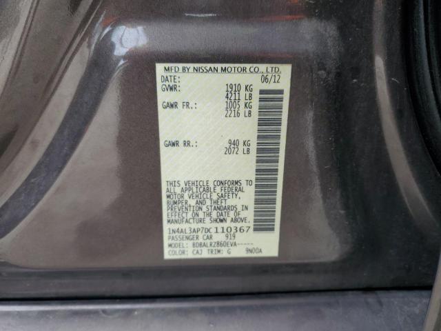 1N4AL3AP7DC110367 - 2013 NISSAN ALTIMA 2.5 棕色 照片 12