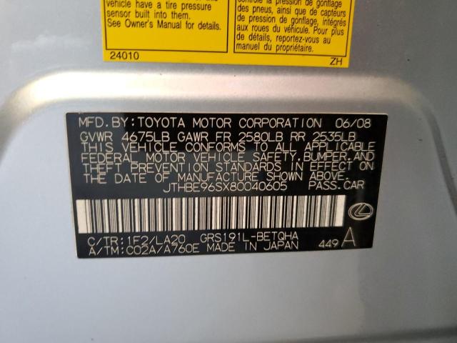 JTHBE96SX80040605 - 2008 LEXUS GS 350 SILVER photo 12