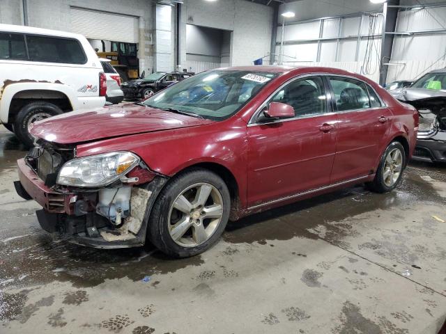 1G1ZD5E10BF265732 - 2011 CHEVROLET MALIBU 2LT RED photo 1