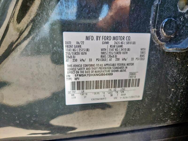 1FMSK7DHXNGB64989 - 2022 FORD EXPLORER XLT მწვანე ფოტო 13