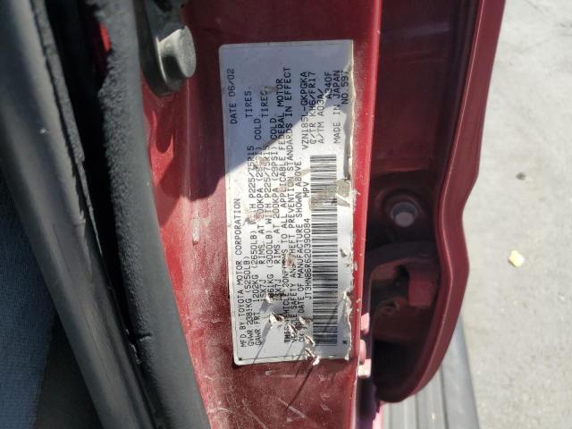 JT3HN86R620390084 - 2002 TOYOTA 4RUNNER SR5 红色 照片 13
