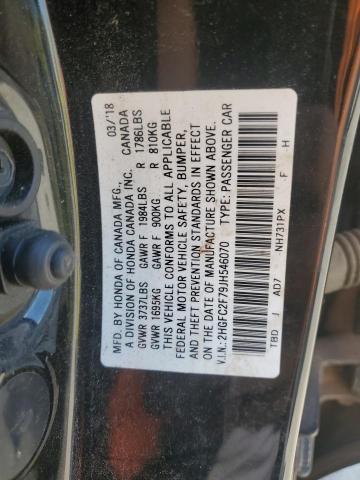 2HGFC2F79JH546070 - 2018 HONDA CIVIC EX Schwarz Foto 12