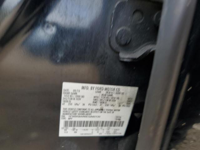 1FM5K8AR6EGA60130 - 2014 FORD EXPLORER POLICE INTERCEPTOR أسود صورة 12