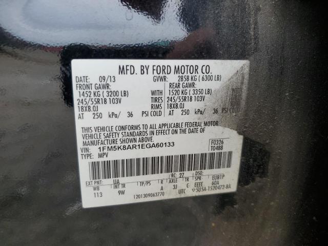 1FM5K8AR1EGA60133 - 2014 FORD EXPLORER POLICE INTERCEPTOR Noir photo 13