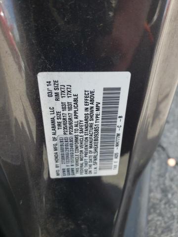 5FNRL5H6XEB093851 - 2014 HONDA ODYSSEY EXL GRAY photo 14