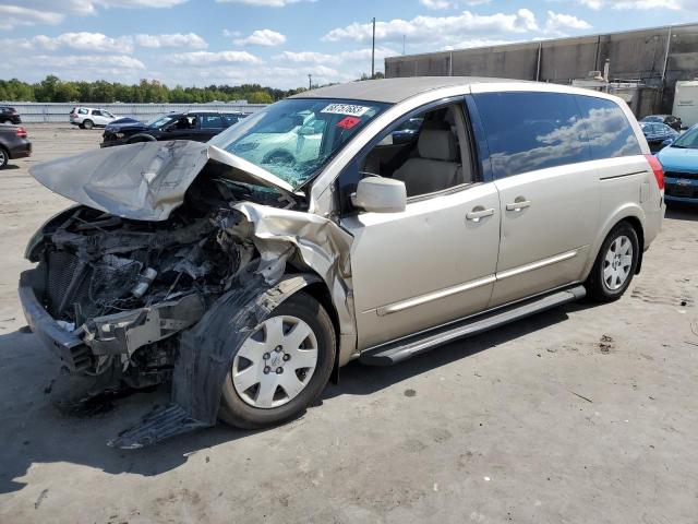 5N1BV28U74N309899 - 2004 NISSAN QUEST S BEIGE photo 1