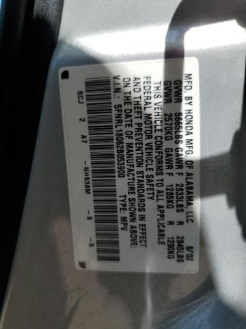 5FNRL18062B053900 - 2002 HONDA ODYSSEY EXL SILVER photo 14