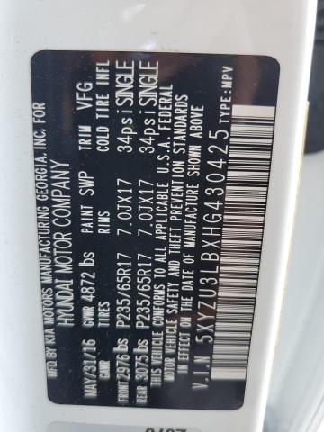 5XYZU3LBXHG430425 - 2017 HYUNDAI SANTA FE S თეთრი ფოტო 13