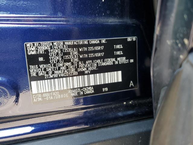 2T3W1RFV4KC012389 - 2019 TOYOTA RAV4 XLE 蓝色 照片 13
