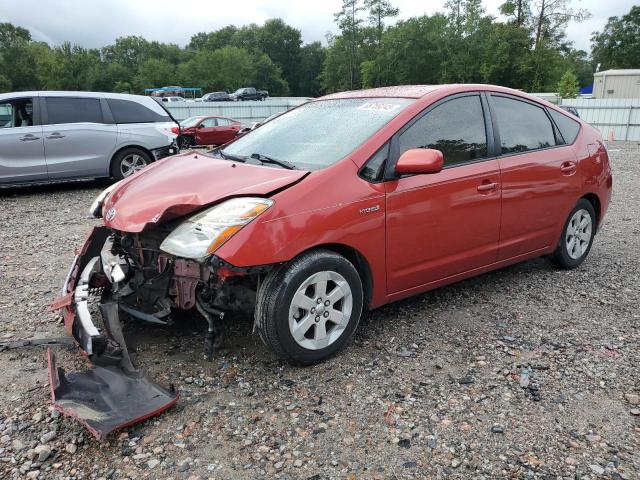 2008 TOYOTA PRIUS, 