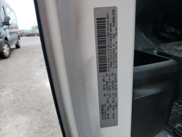 3C6TRVDG3JE159490 - 2018 RAM PROMASTER 2500 HIGH 蓝色 照片 12