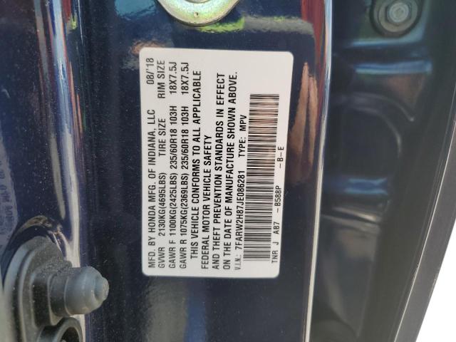 7FARW2H87JE086281 - 2018 HONDA CR-V EXL ლურჯი ფოტო 14