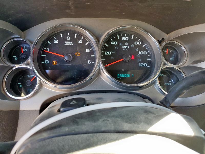 1GC1KVCG5BF106402 - 2011 CHEVROLET SILVERADO K2500 HEAVY DUTY WHITE photo 9