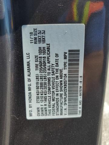 5FNRL6H22KB057134 - 2019 HONDA ODYSSEY LX ნაცრისფერი ფოტო 14